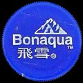 hongkongbonaqua-11-02.jpg
